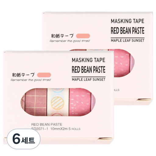 포텐키트 이쁜 데코테이프 1cm x 2m 5롤 x 2p 세트