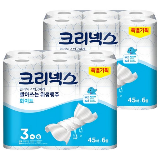 크리넥스 빨아쓰는 천연펄프 위생행주 화이트