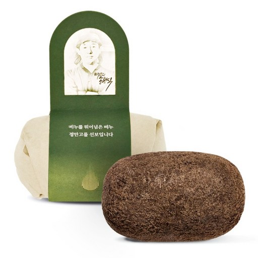 천비누솝 정안고 비누