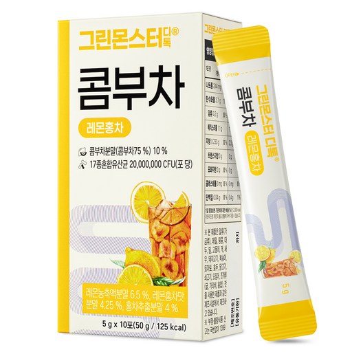 그린몬스터 디톡 콤부차 레몬홍차