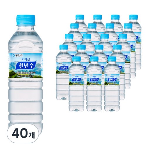 가야산천년수 생수
