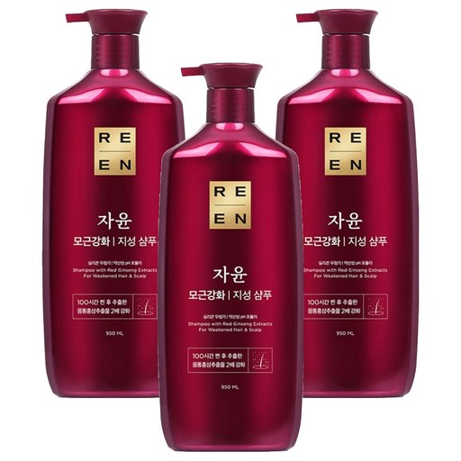 리엔 자윤 모근강화 지성 샴푸