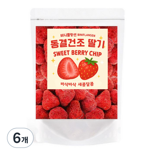 비니플랑센 동결건조 딸기 스윗베리칩