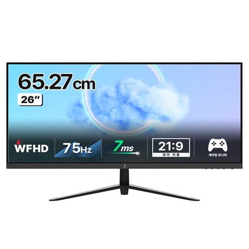 주연테크 WFHD IPS 75Hz HDR 와이드 모니터