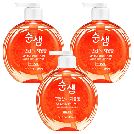 순샘 구연산 자몽향 주방세제 본품