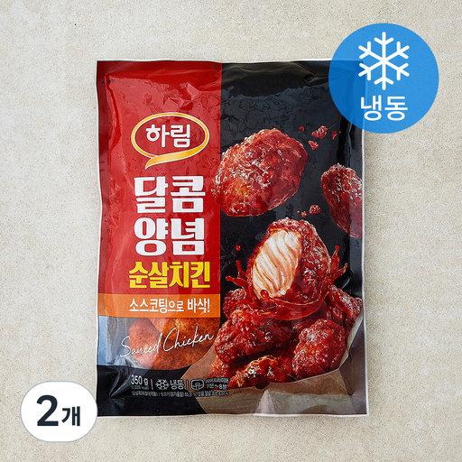 하림 달콤양념 순살치킨 (냉동)