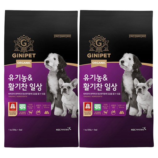 정관장지니펫 강아지 유기농 기능성 사료