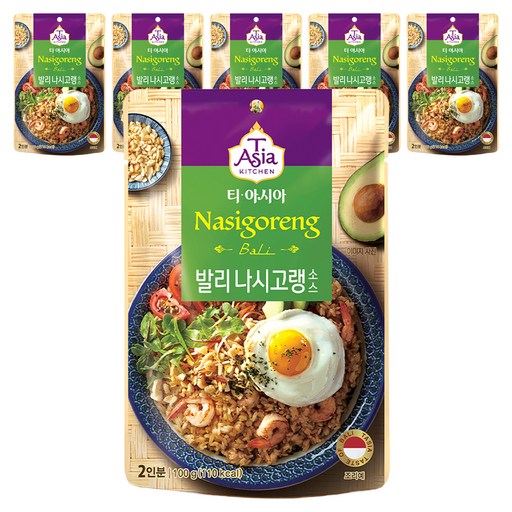 티아시아키친 발리 나시고랭 소스