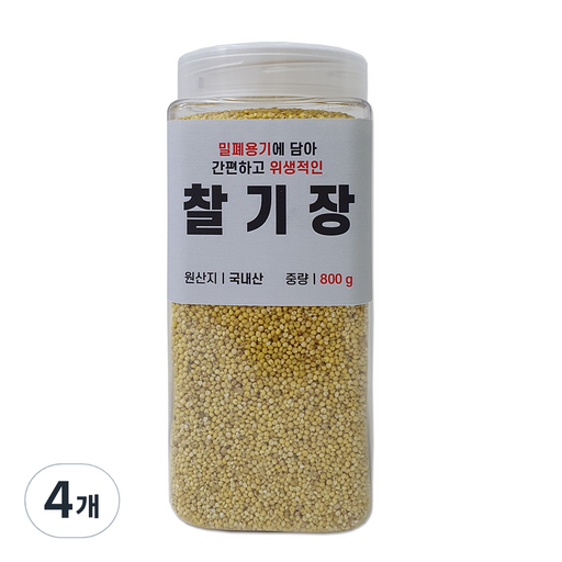 대한농산 통에담은 찰기장