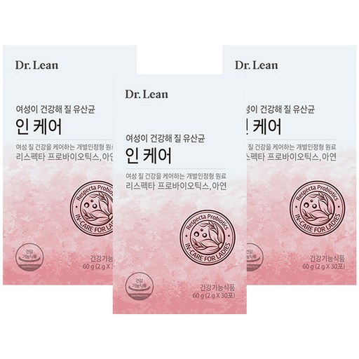 닥터린 인케어 유산균