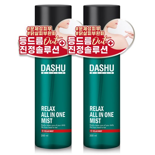 다슈 데일리 릴렉스 올인원 바디미스트