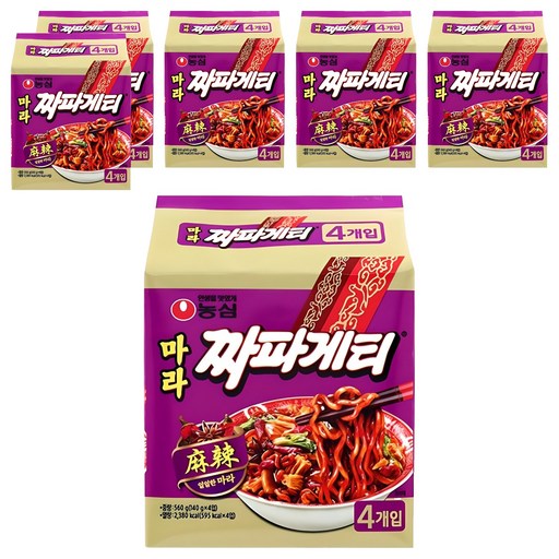 짜파게티 마라 140g