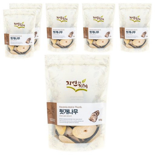 자연의지혜 헛개나무