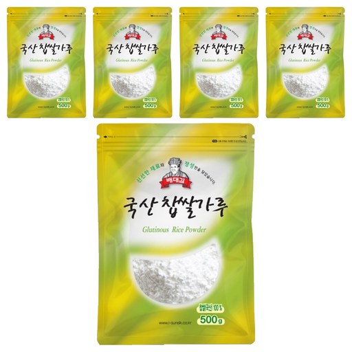 배대감 찹쌀가루