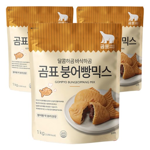 곰표 붕어빵 믹스