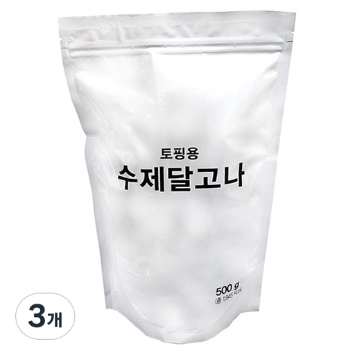 토핑용 수제달고나