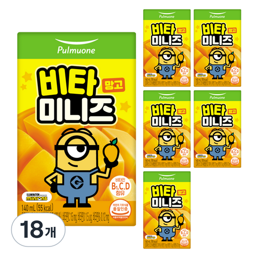 풀무원 비타미니즈 망고