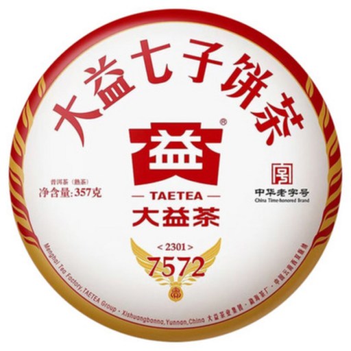 대익차 7572 보이차 숙차