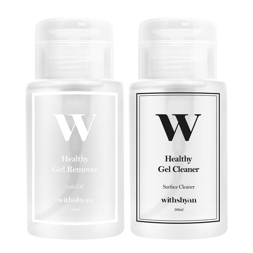 위드샨 펌프형 헬씨 젤 클리너 200ml + 젤 리무버 200ml 세트