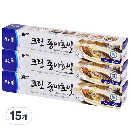 크린랲 크린 종이호일