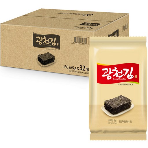 광천김 도시락 김 완벽한 맛의 조화로 특별한 도시락 만들기