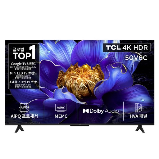 TCL 4K HDR Google TV