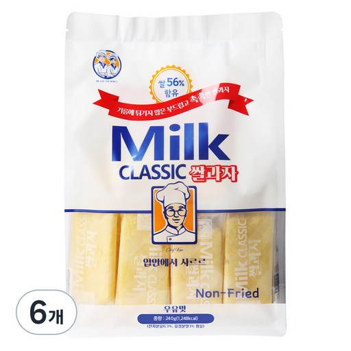 밀크클래식쌀과자 우유맛