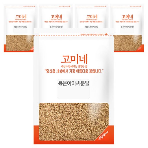 고미네 볶은 아마씨분말