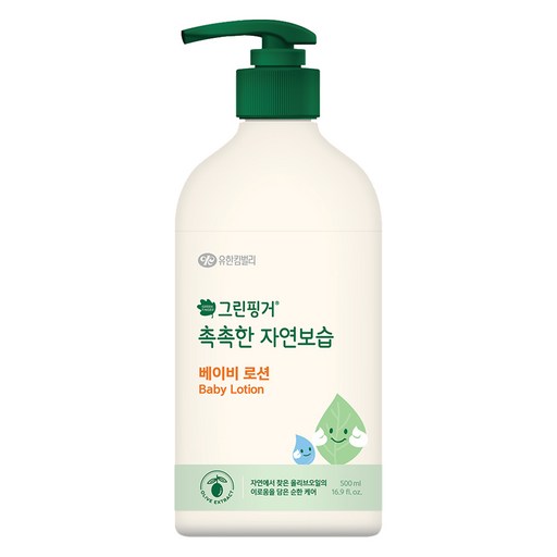 그린핑거 촉촉한 자연보습 베이비 로션 가격비교 상품평 구매가이드