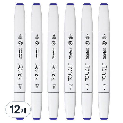 터치 트윈 브러쉬 마카 73 ULTRA MARINE