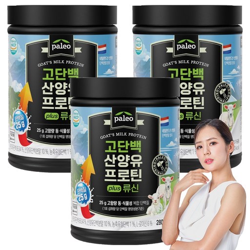 팔레오 고단백 산양유 프로틴 plus 류신