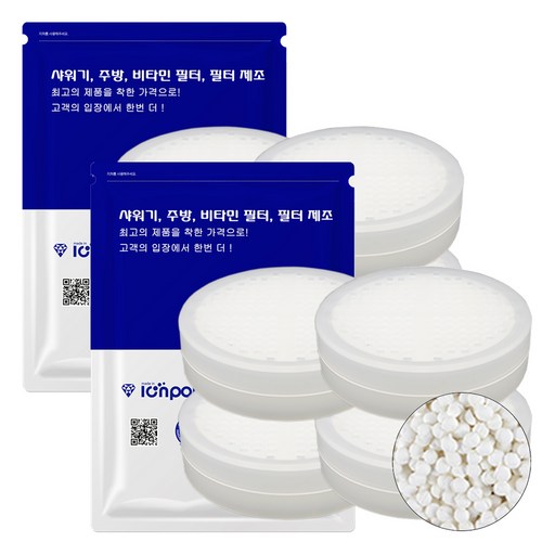이온폴리스 샤워기 호환 염소제거 3중 헤드필터