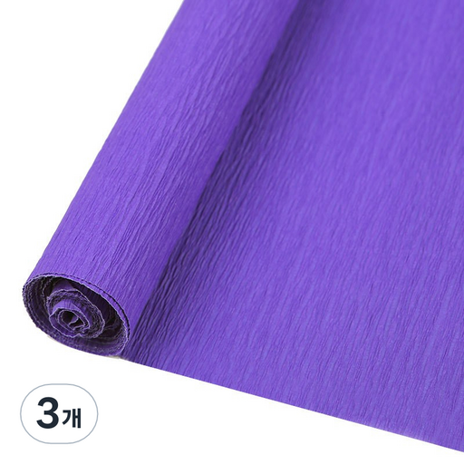 마다꾸미 주름지 구김지 51 딥퍼플 50 x 250 cm