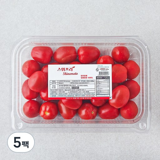 스위프리 토마토