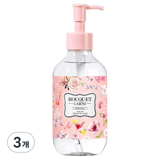 부케가르니 모이스처 바디오일 화이트머스크
