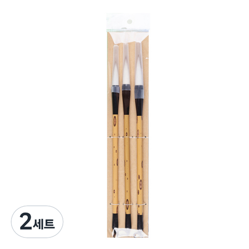아트시크릿 산양모 동양화 수채화 브러쉬 세트 BG-05