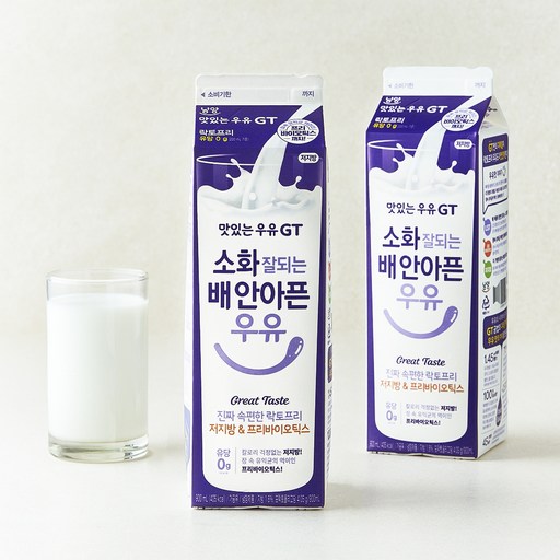 남양유업 맛있는우유GT 소화 잘되는 배 안아픈 저지방 & 프리바이오틱스 우유