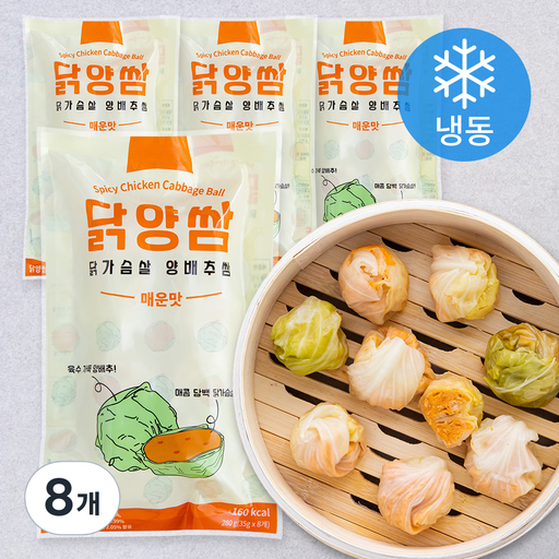 닭가슴살 양배추쌈 매운맛 (냉동)