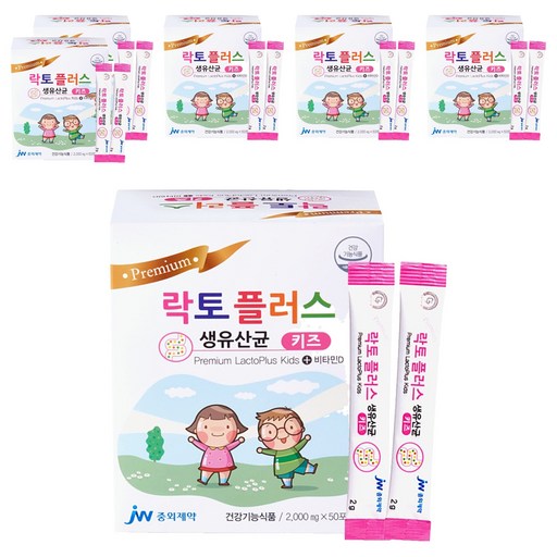JW중외제약 락토플러스 생 유산균 키즈