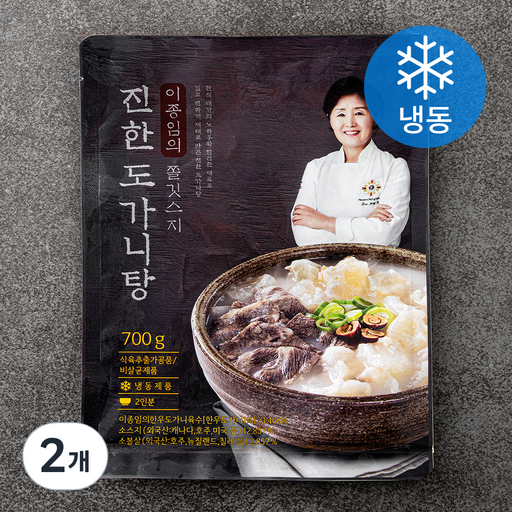 이종임 쫄깃스지 진한 도가니탕 2인분 (냉동)