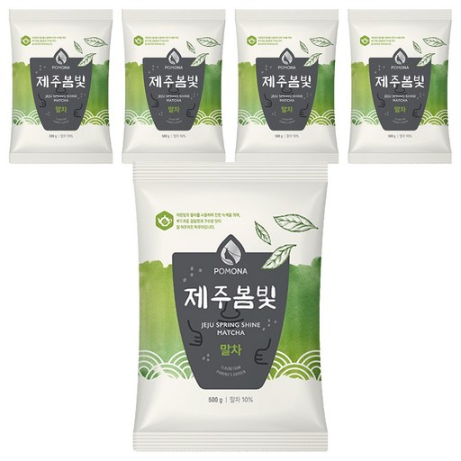 포모나 제주봄빛 말차 파우더