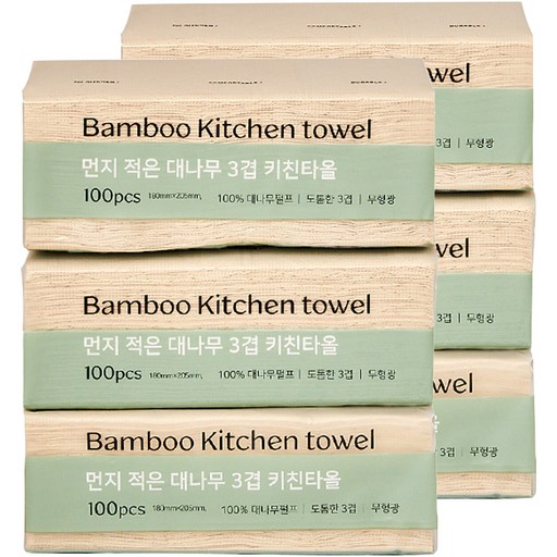 모던하우스 뽑아쓰는 대나무 3겹 키친타올