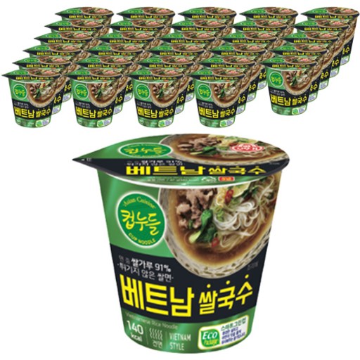 오뚜기 컵누들 베트남 쌀국수