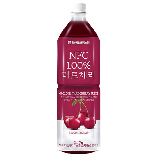 참앤들황토농원 NFC 착즙 타트체리주스