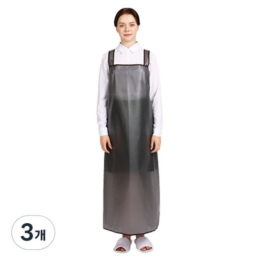웰프런 메쉬 방수앞치마 H형 대