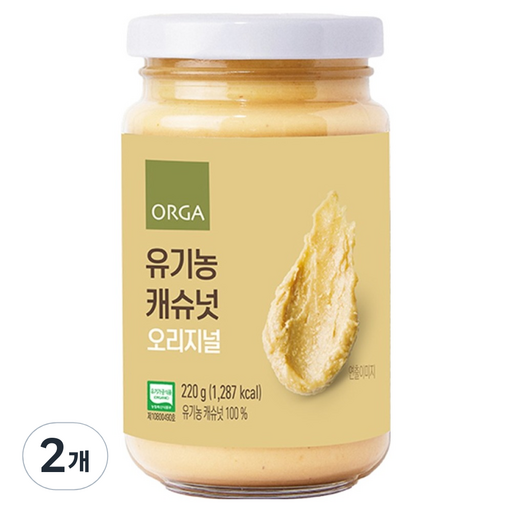 올가홀푸드 유기농 캐슈넛 오리지널 스프레드