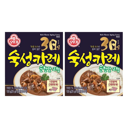 오뚜기 3일 숙성카레 순한맛 고형