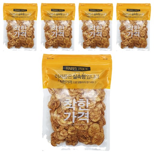 구운 바나나칩