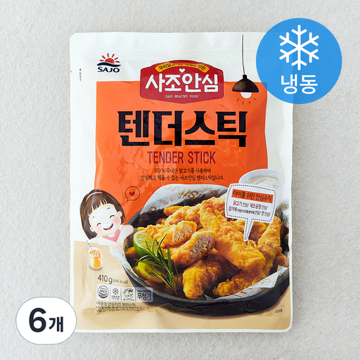 사조 안심치킨 텐더스틱 (냉동)