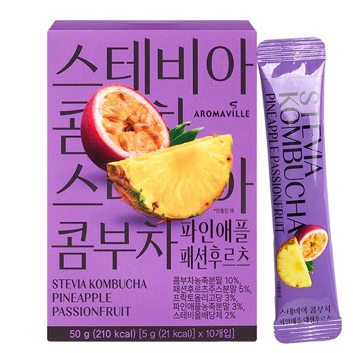 스테비아 콤부차 파인애플 패션후르츠
